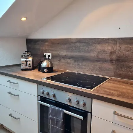 Haus Bergler Апартаменты *